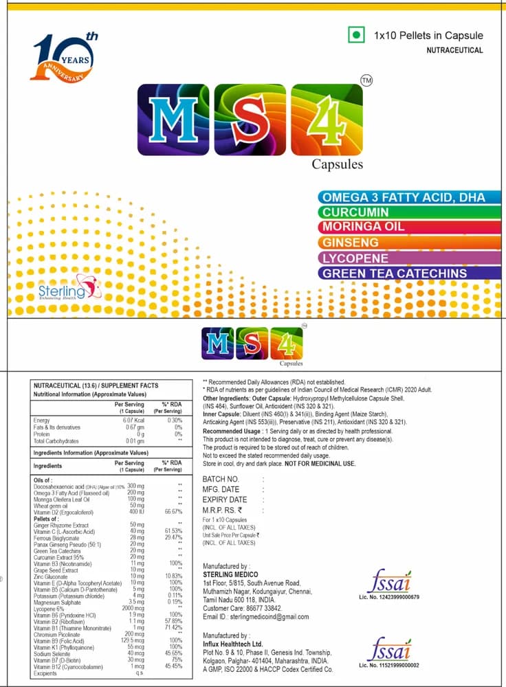 MS4 SOFT GELATIN CAP
