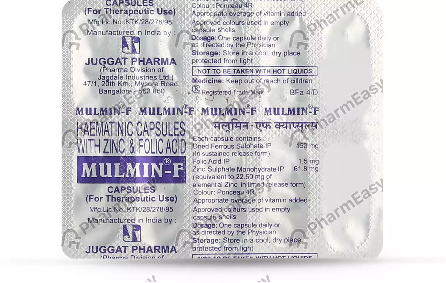MULMIN F CAP