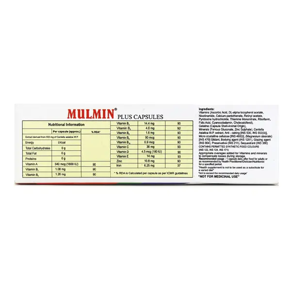MULMIN PLUS CAP