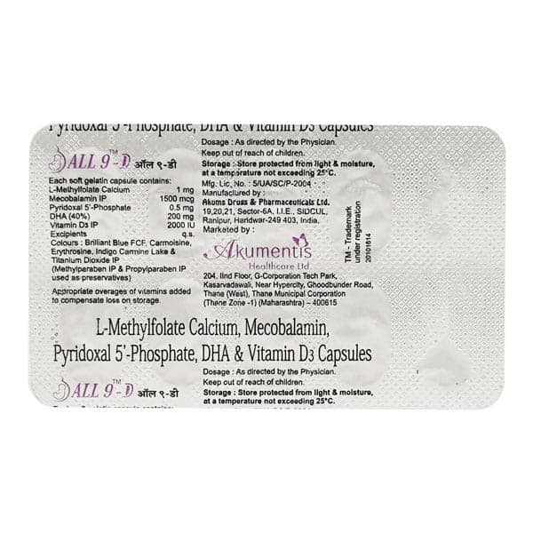 MULTIBEN AG CAP 10`S