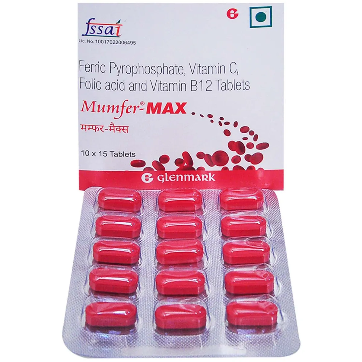 MUMFER MAX TAB