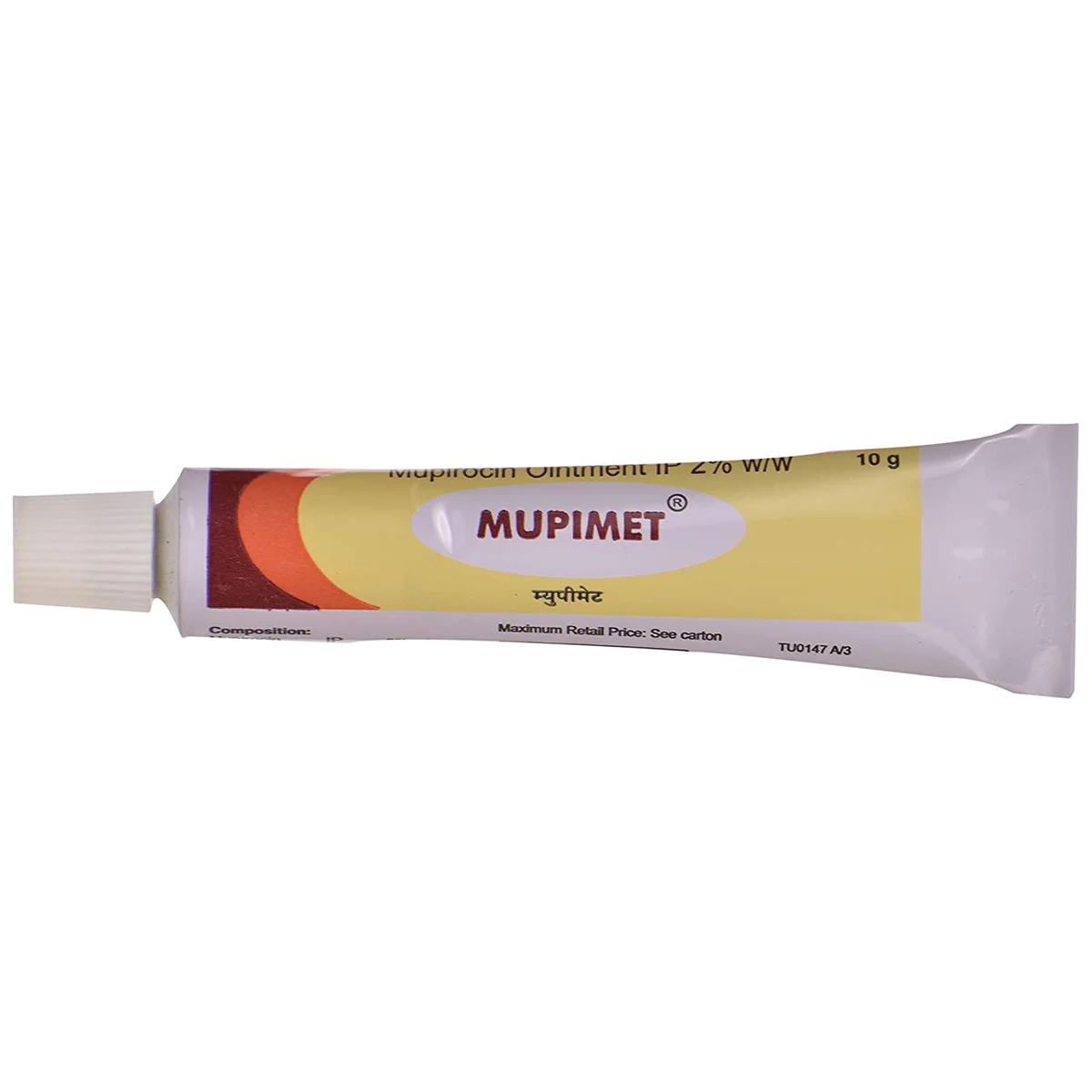 MUPIMET OINMENT
