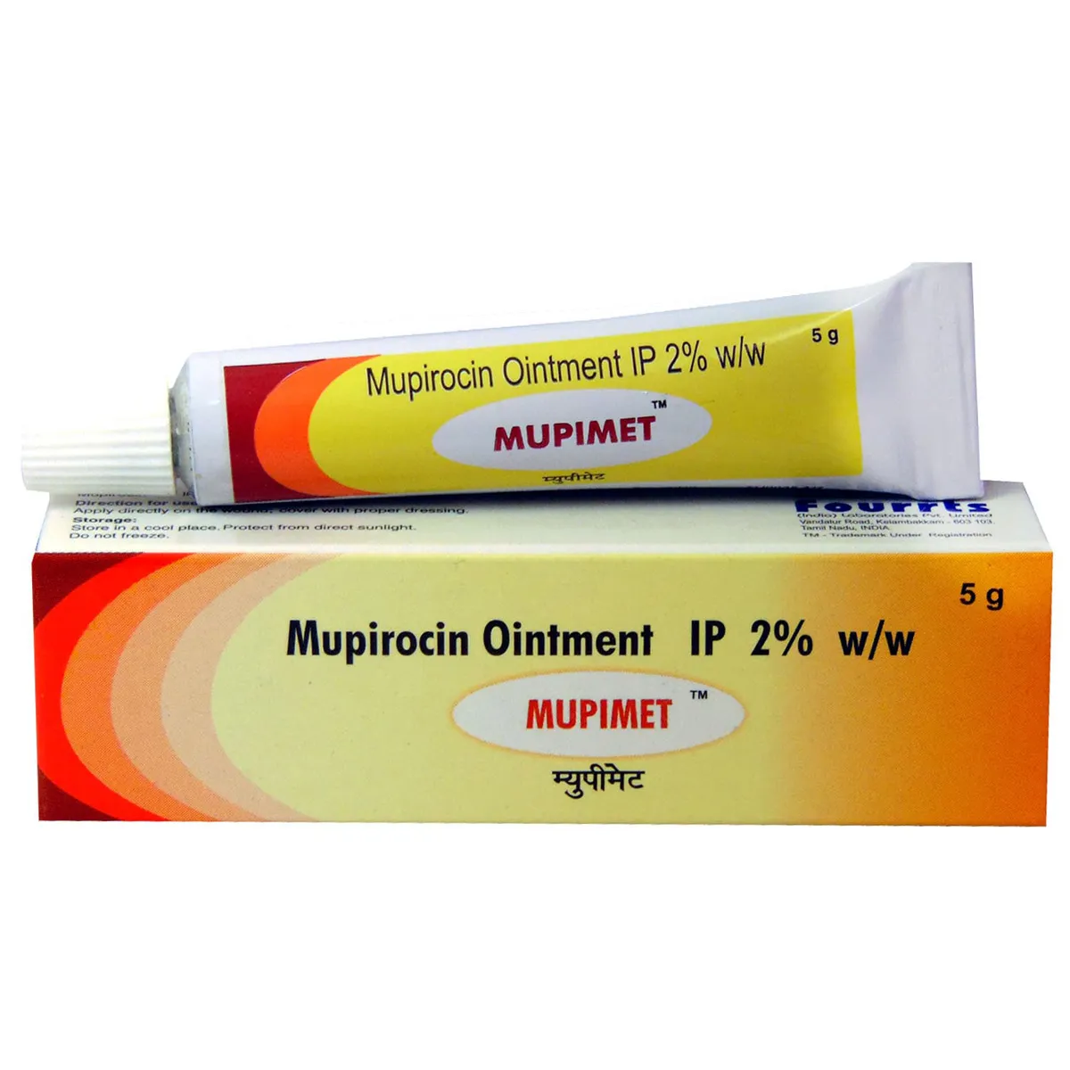 MUPIMET OINT 5GMS