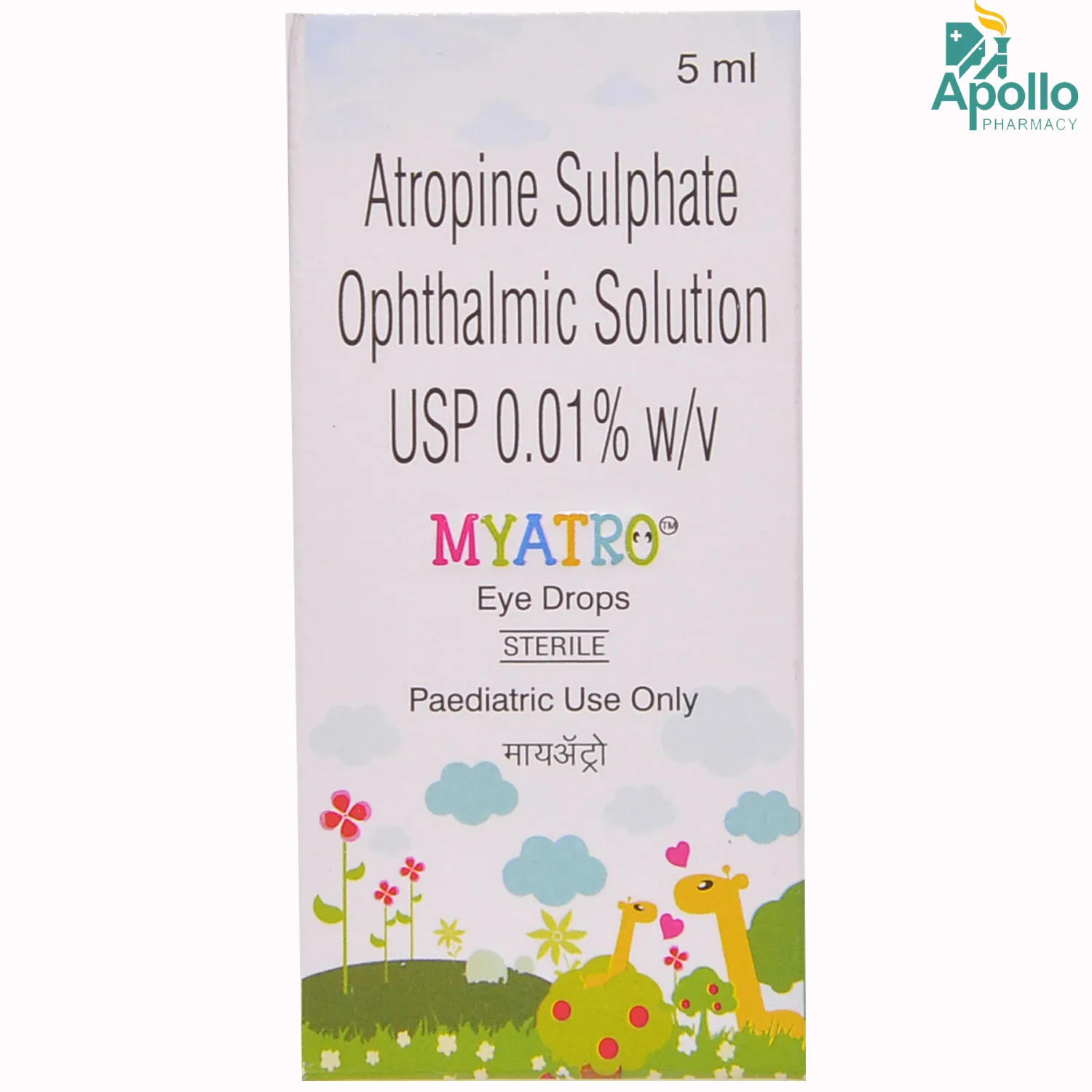 MYATRO EYE DROPS