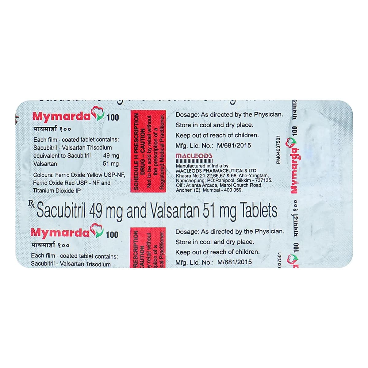 MYMARDA 100 TAB 10`S