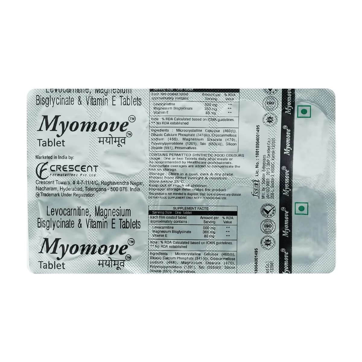 MYOMOVE TAB