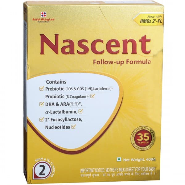 Nascent 2 Powder