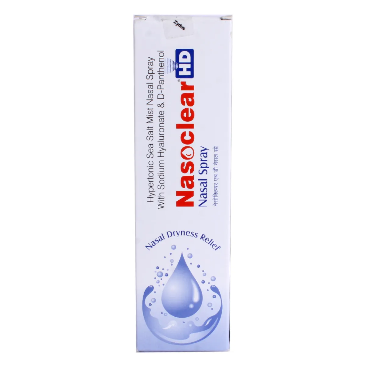 NASOCLEAR HD NASAL SPRAY