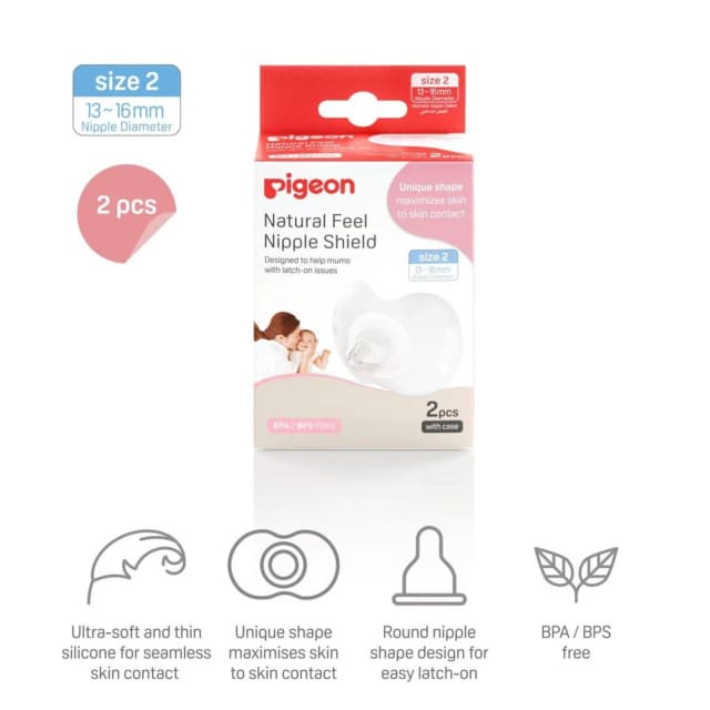 Natural Feel Nipple Shield(13-16mm)