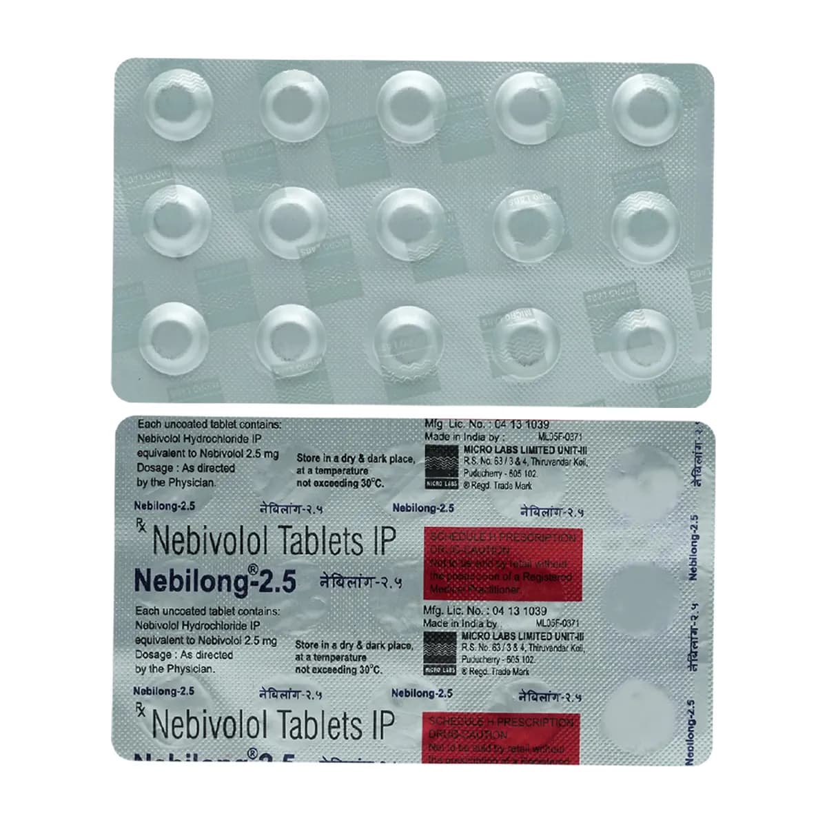 NEBILONG 2.5 TAB