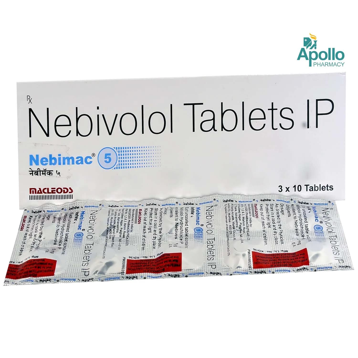 NEBIMAC 5MG