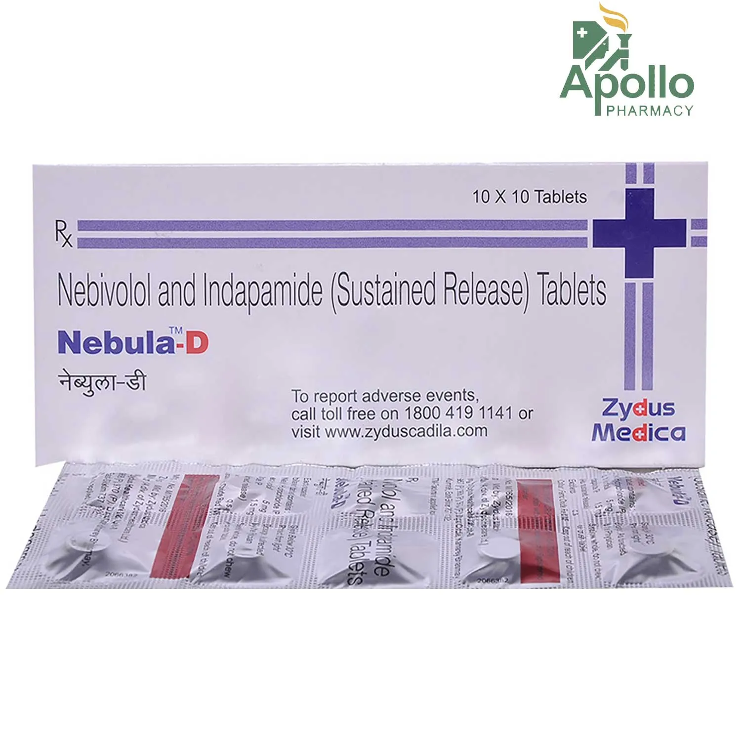 NEBULA-D TAB