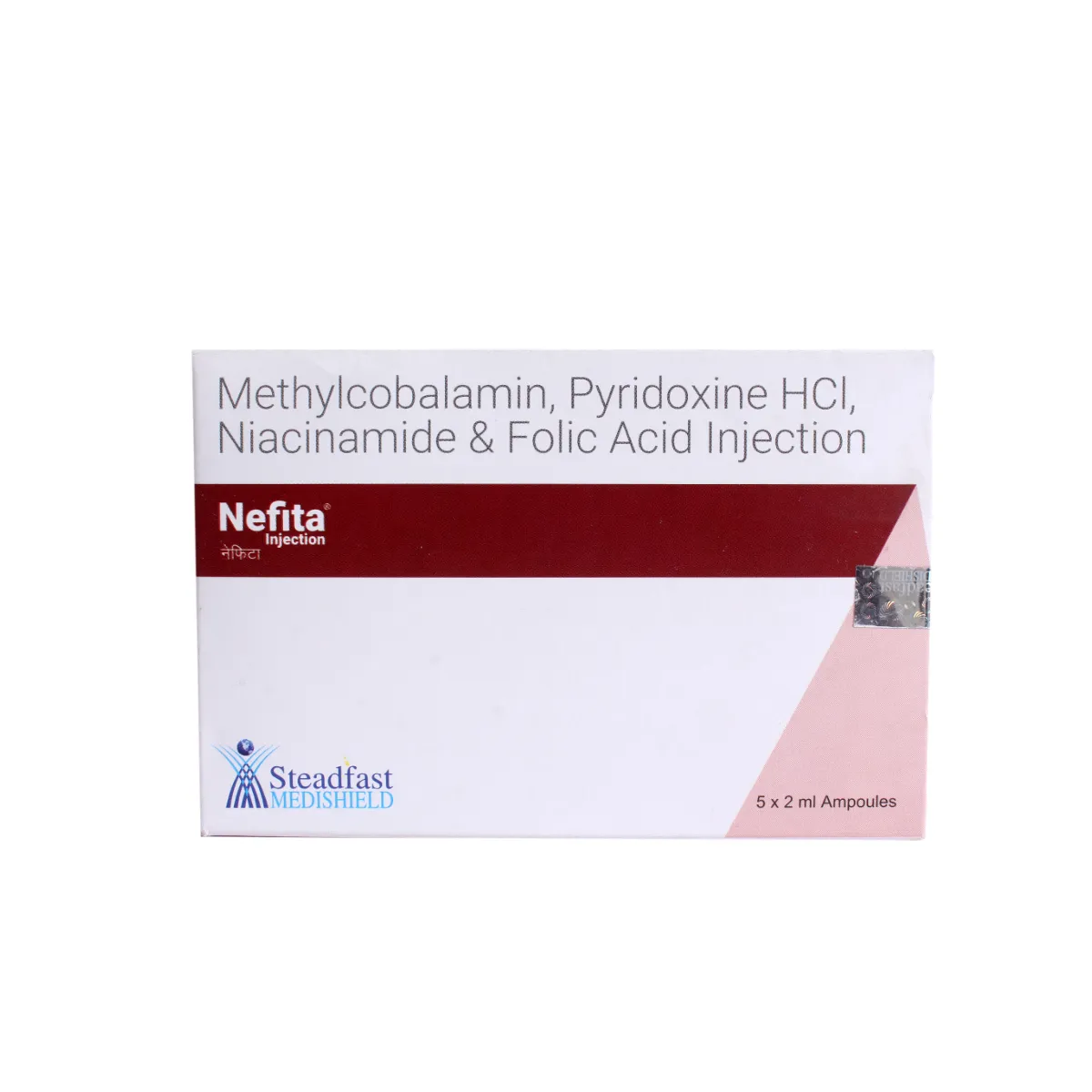 NEFITA INJ 2ML