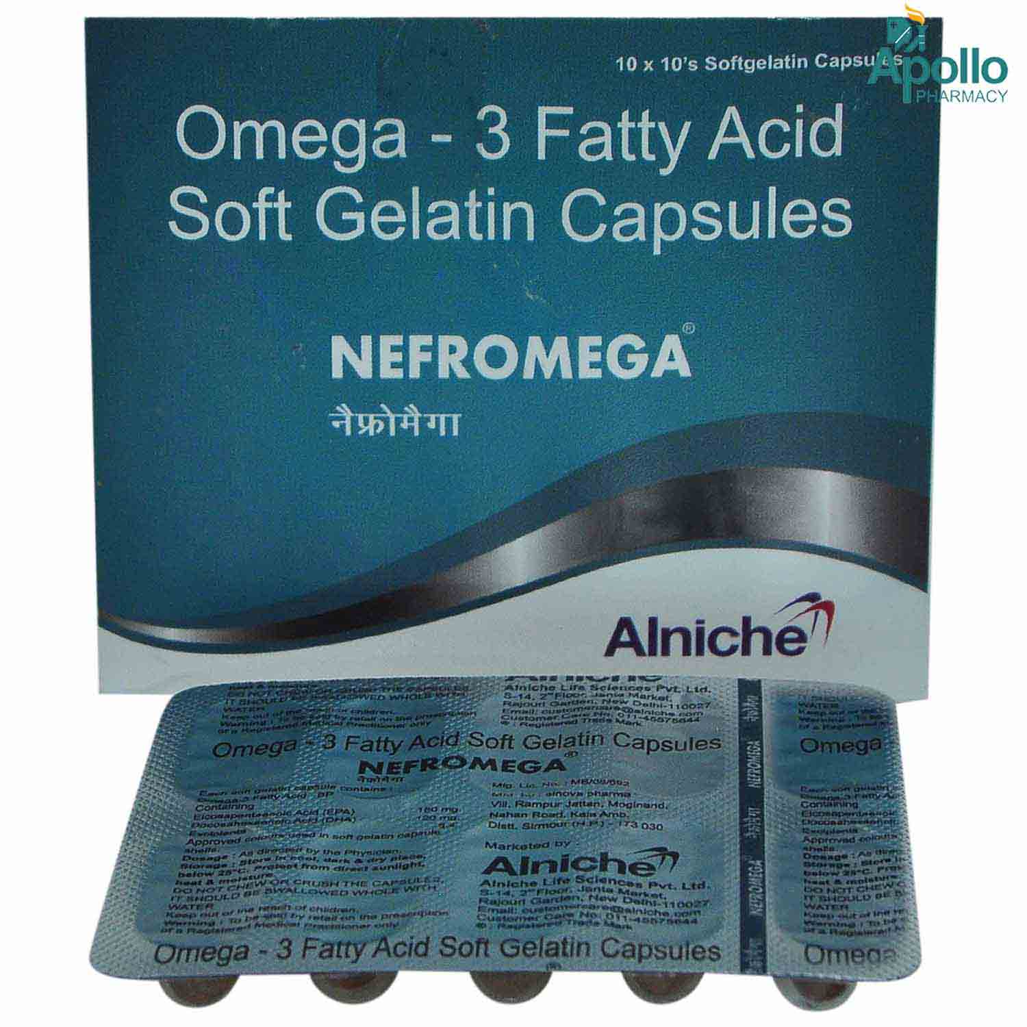 NEFROMEGA CAPS