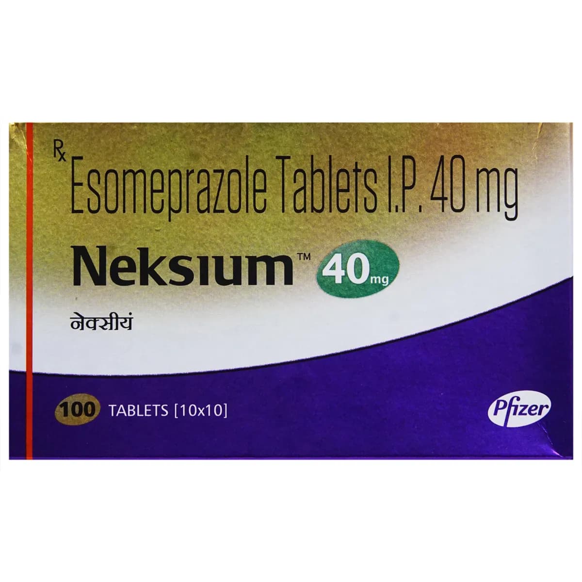 NEKSIUM 40MG TAB 15`S