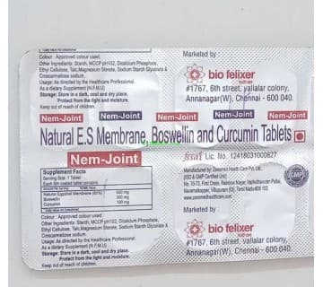 Nem Joint Tab