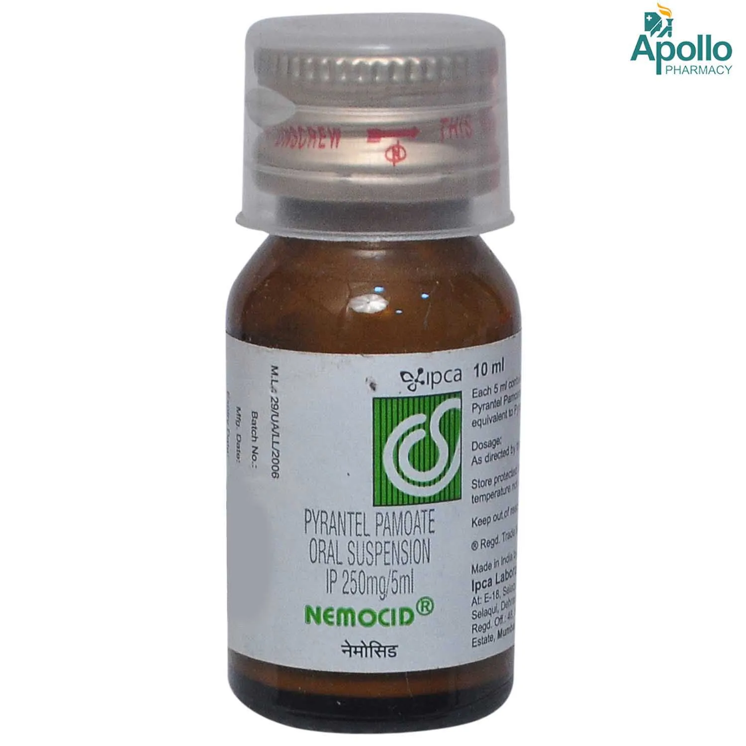 NEMOCID SUS 10ML