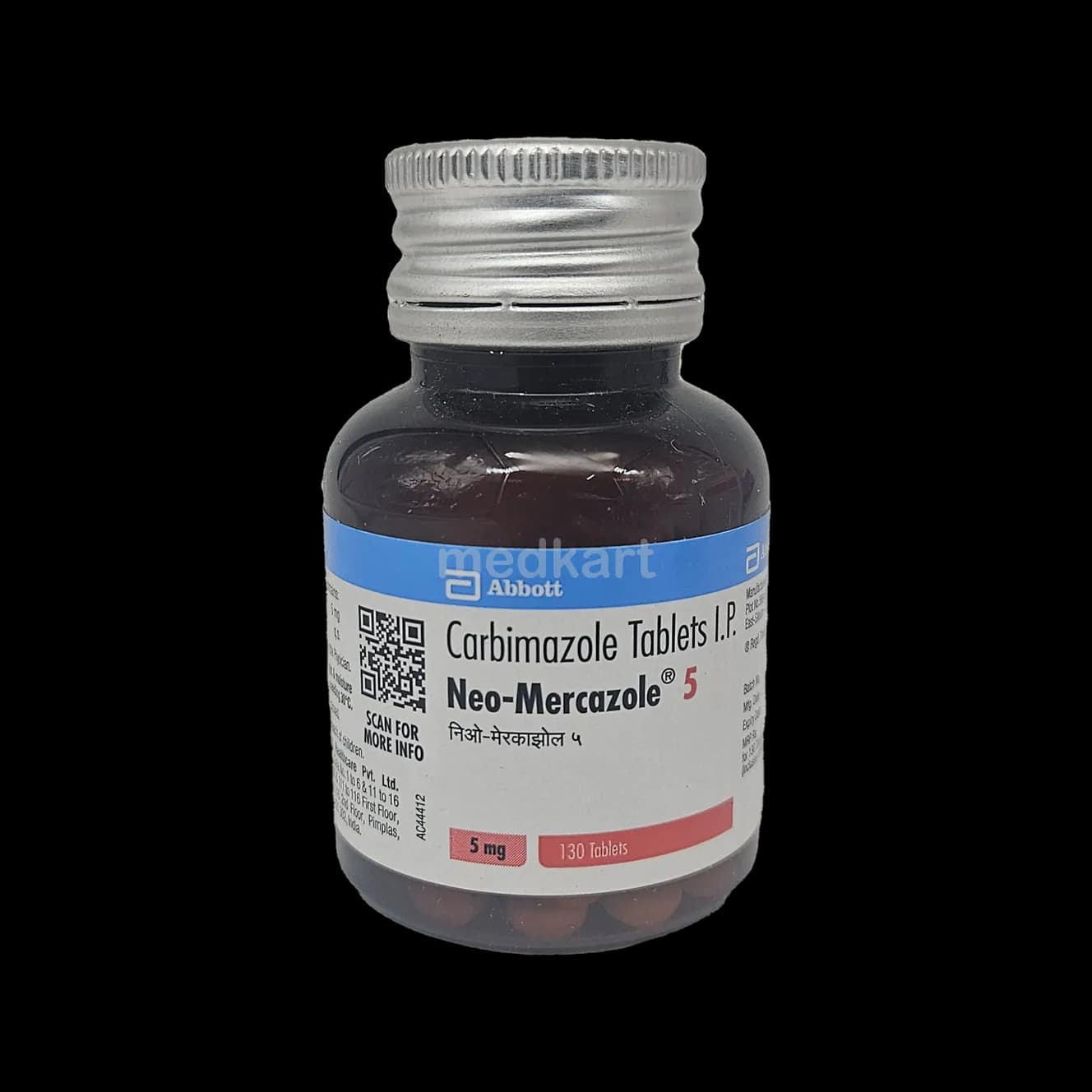 NEO MERCAZOLE 5MG