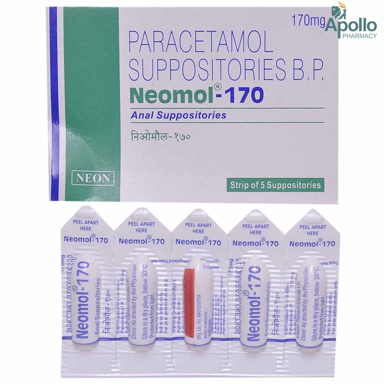 NEOMOL 170MG SUPPOSITORIES
