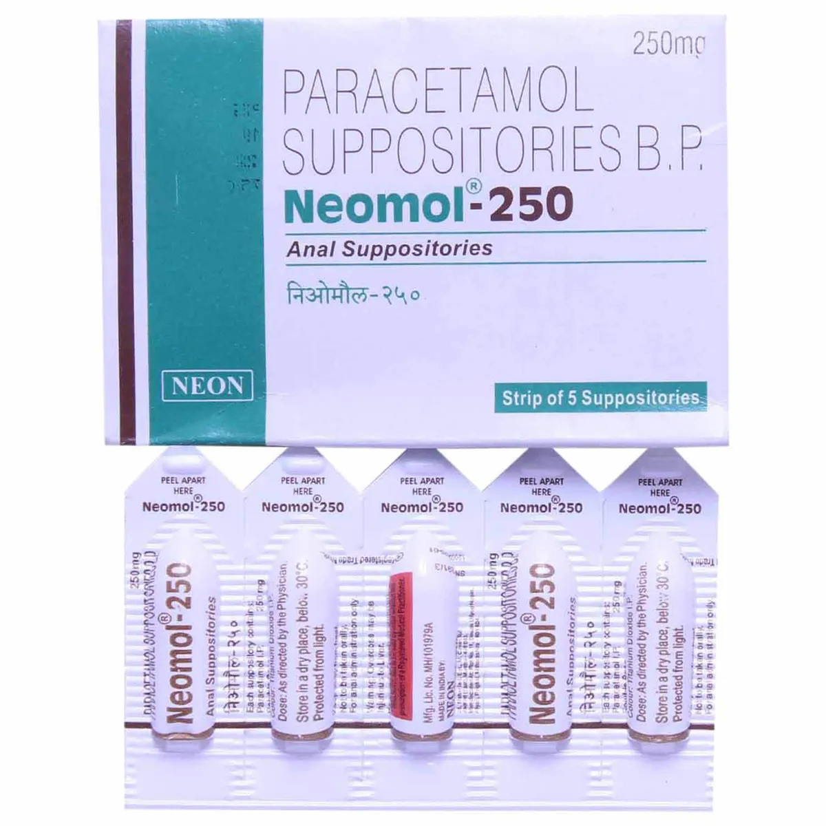 NEOMOL 250MG SUPPOSITORIES