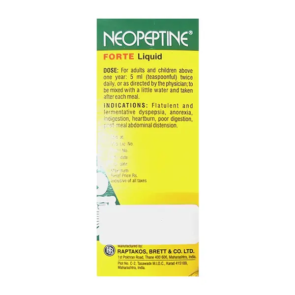 NEOPEPTINE FORTE LIQUID