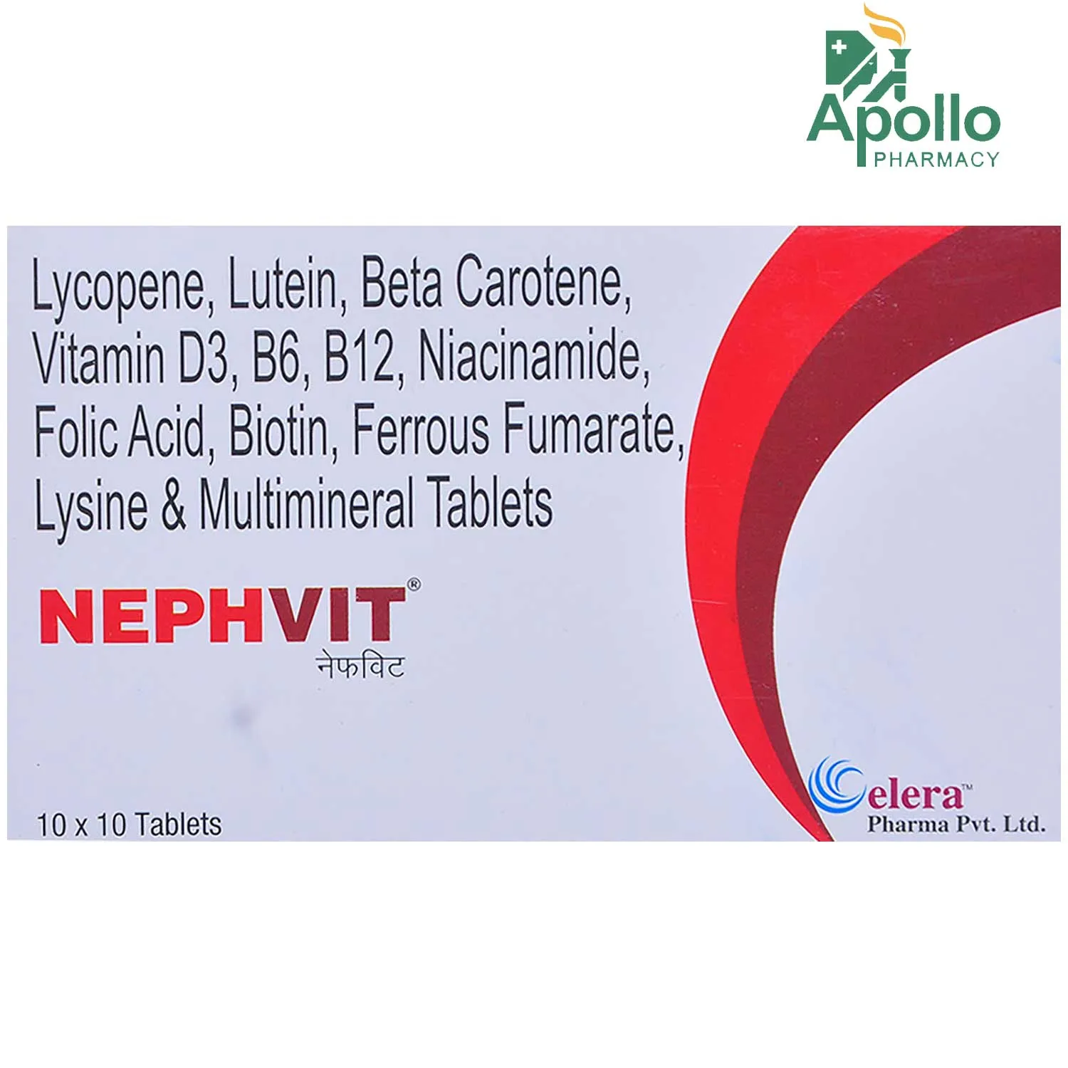 NEPHVIT TAB