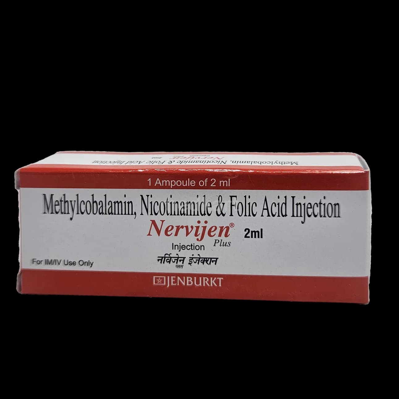 NERVIJEN PLUS INJ