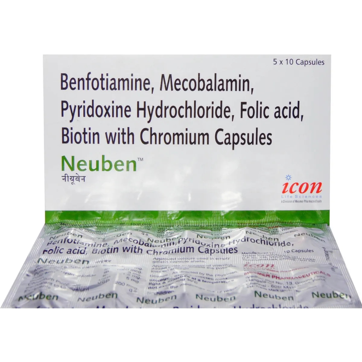 NEUBEN FORTE CAP