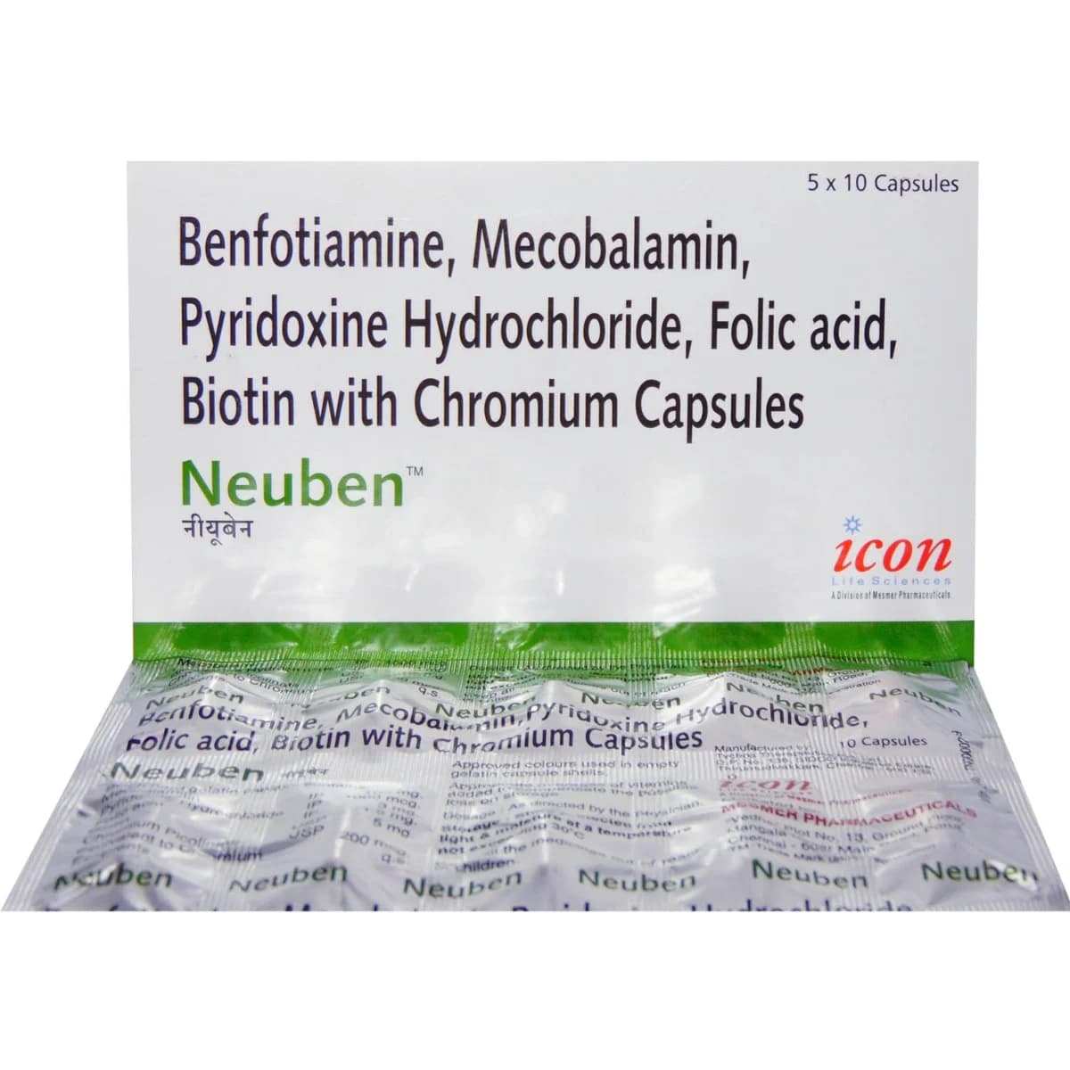 NEUBEN