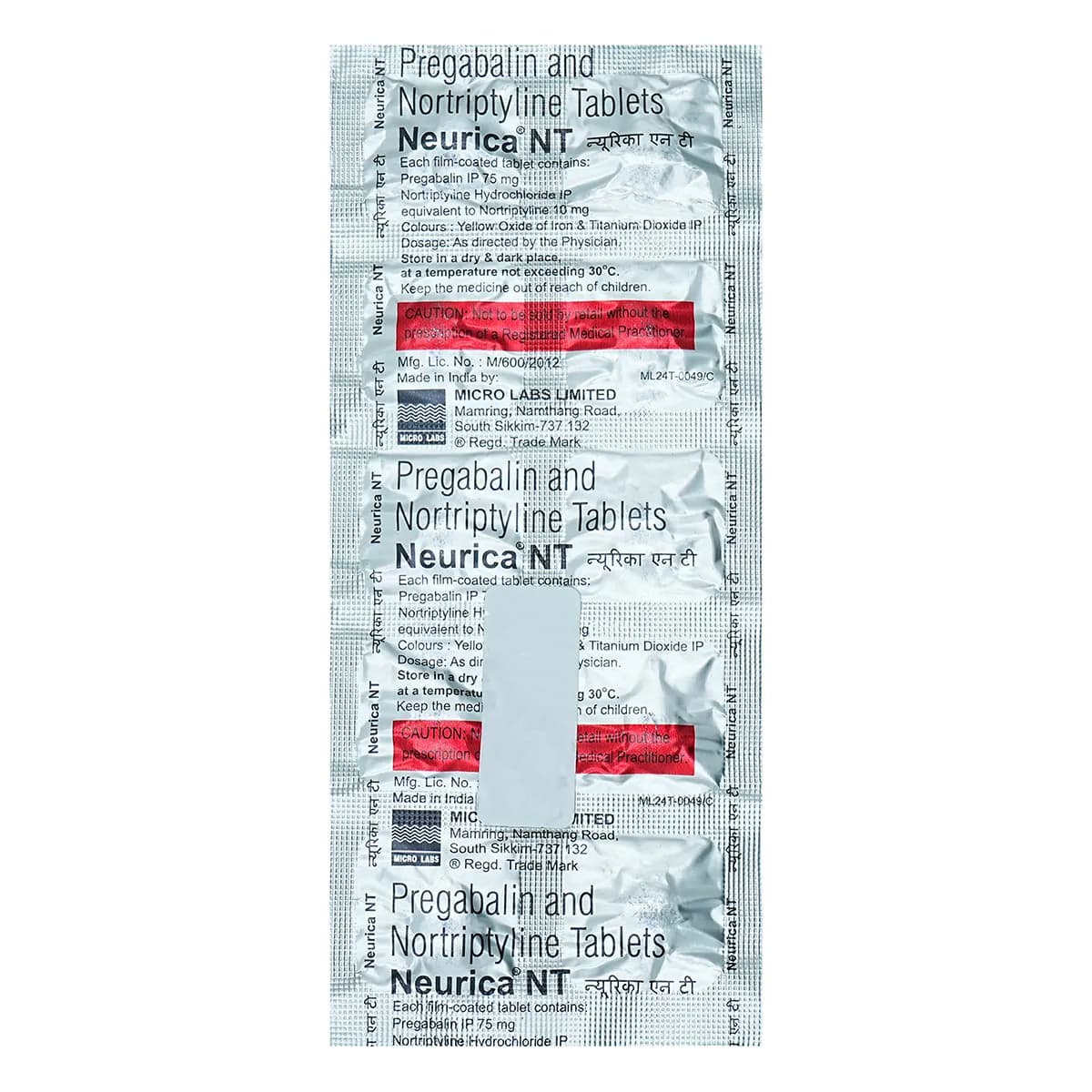 NEURICA TAB