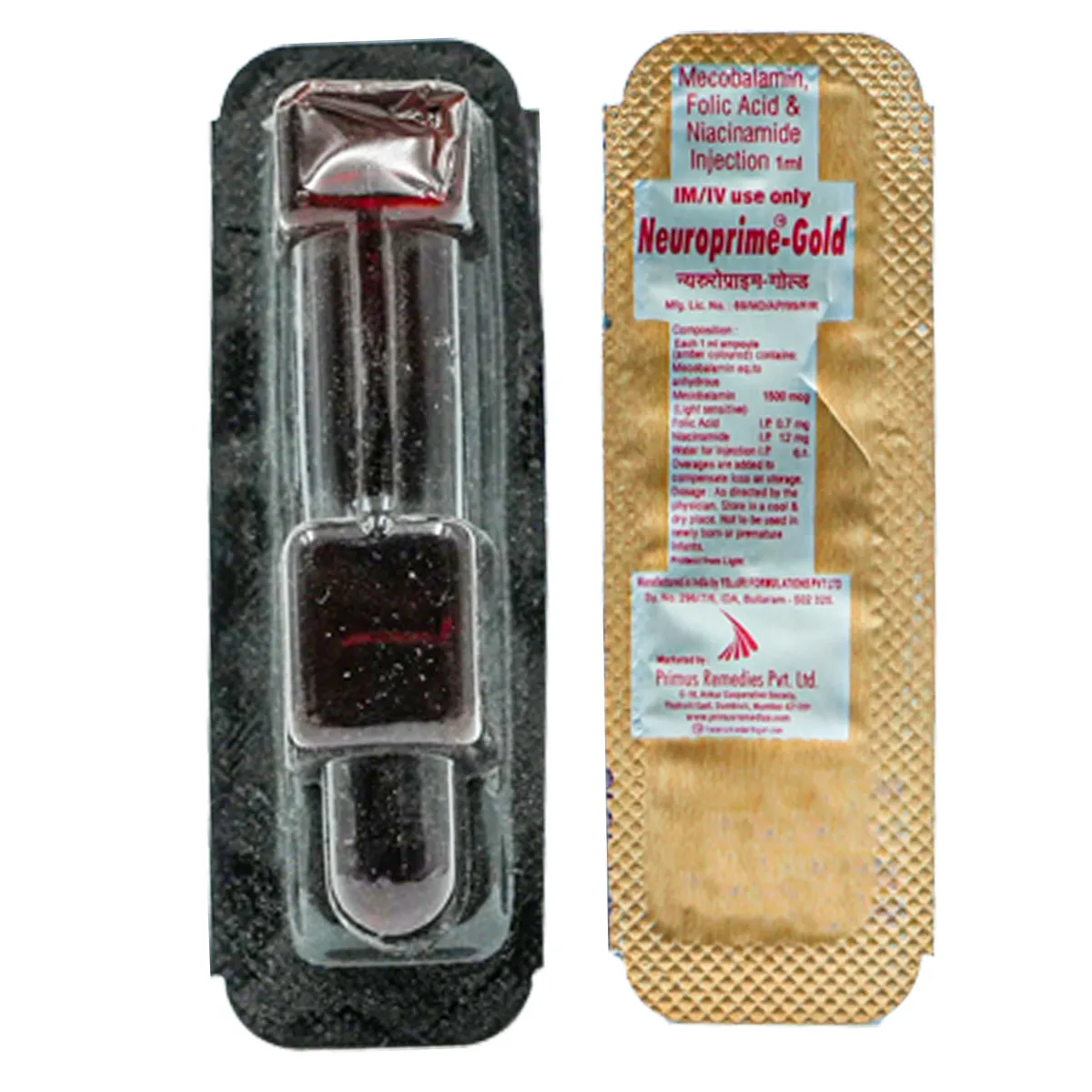 NEUROPRIME-GOLD INJ