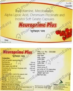NEUROPRIME PLUS
