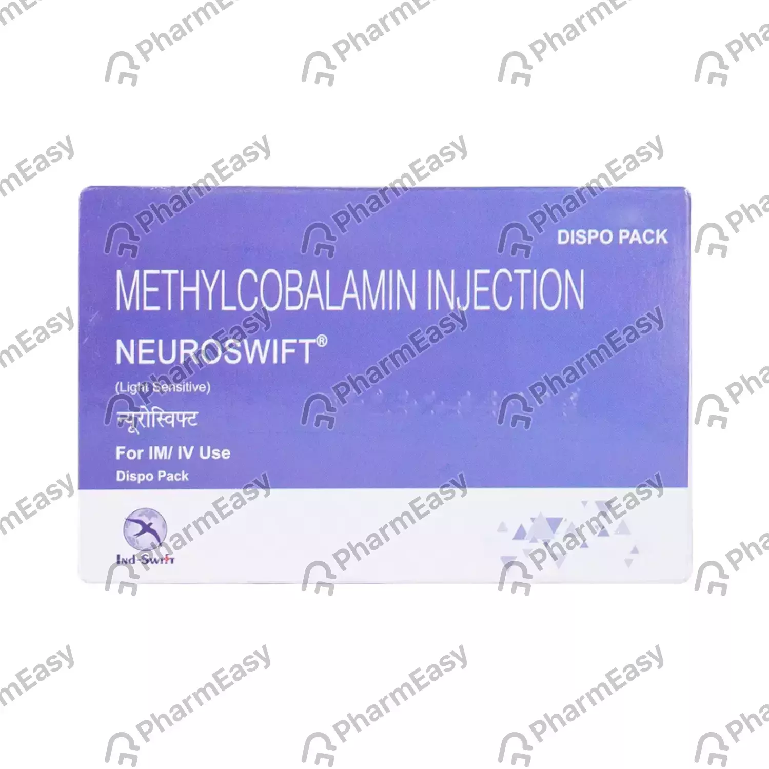 NEUROSWIFT INJECTION