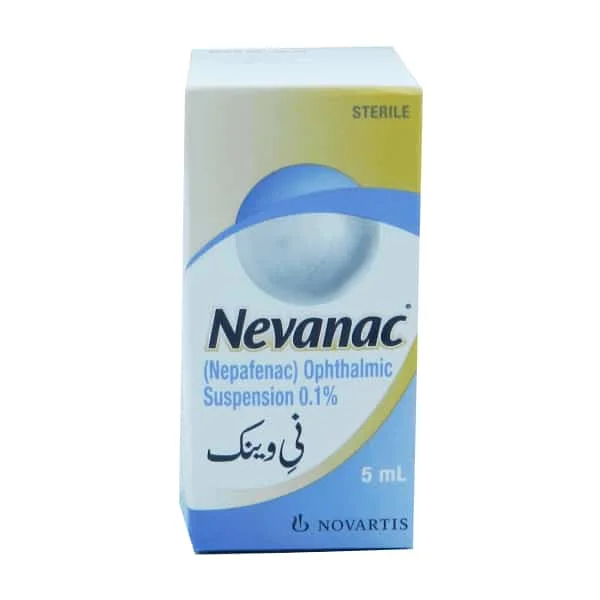 NEVANAC