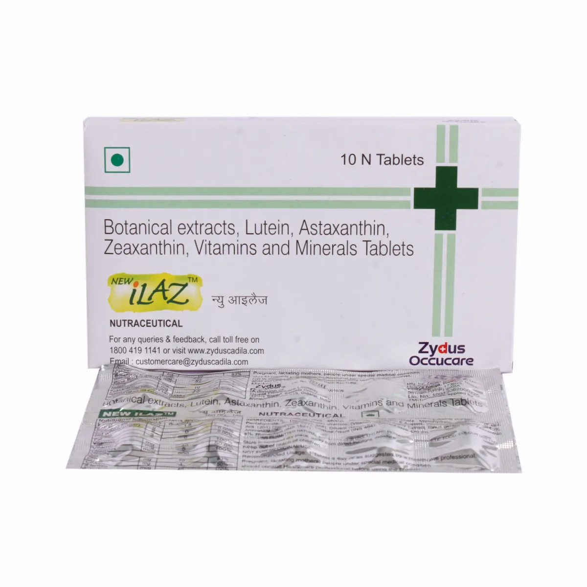 NEW ILAZ TAB