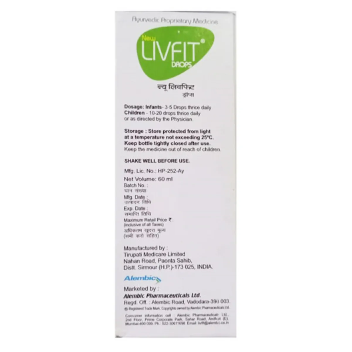 NEW LIVFIT DROPS