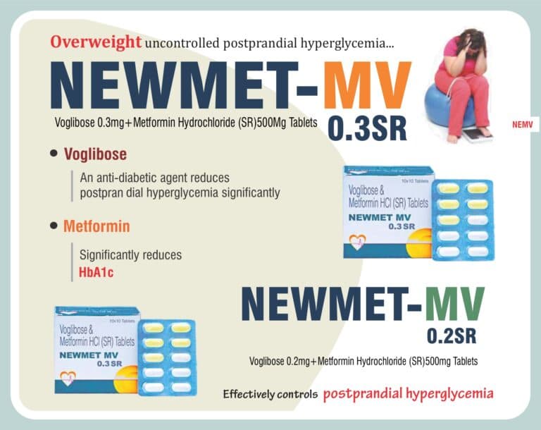 NEWMET MV 0.2SR