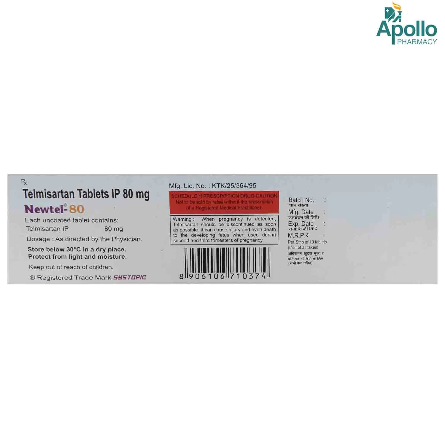 NEWTEL 80