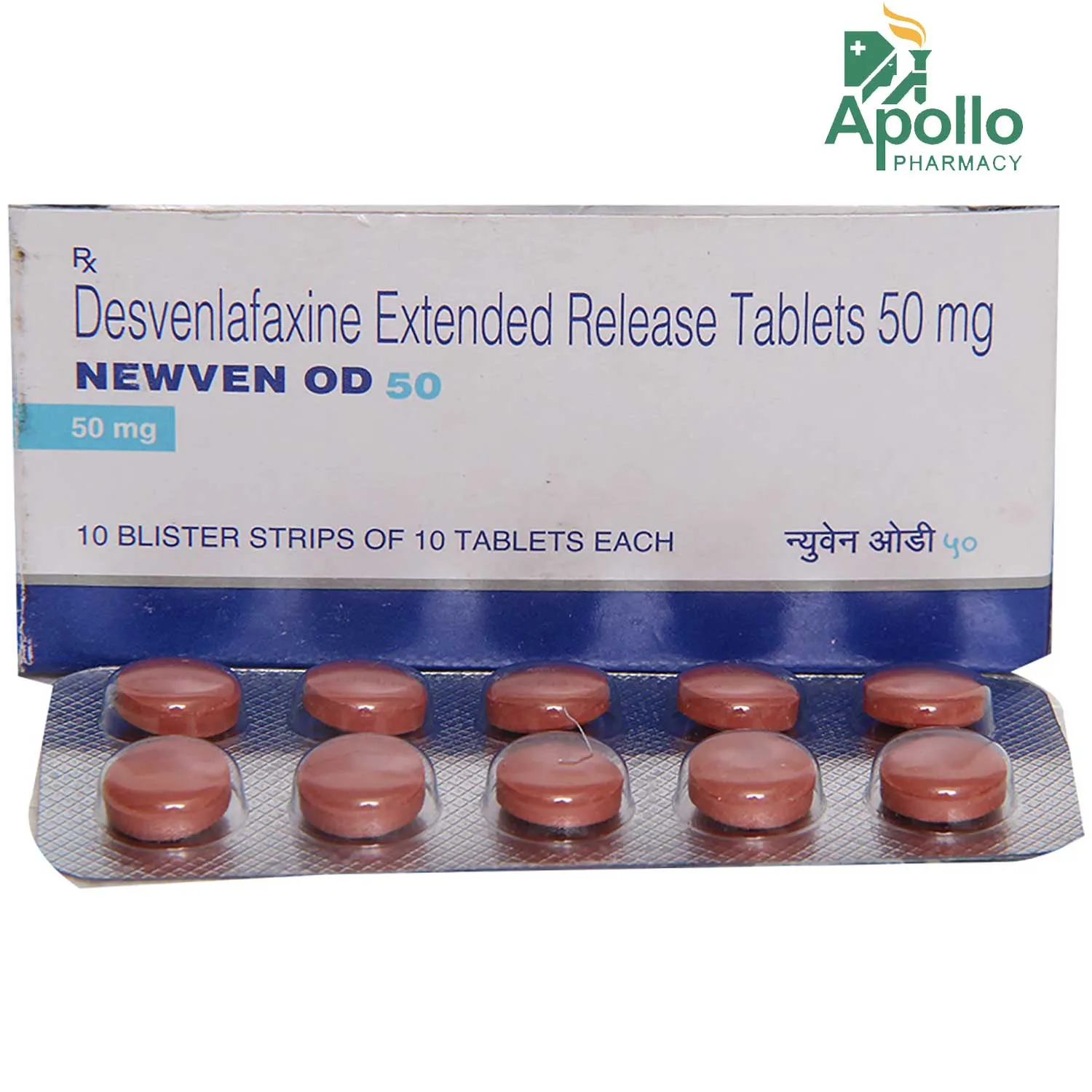 NEWVEN OD 50