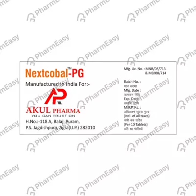 NEXACOBAL DPG 20/50MG CAP