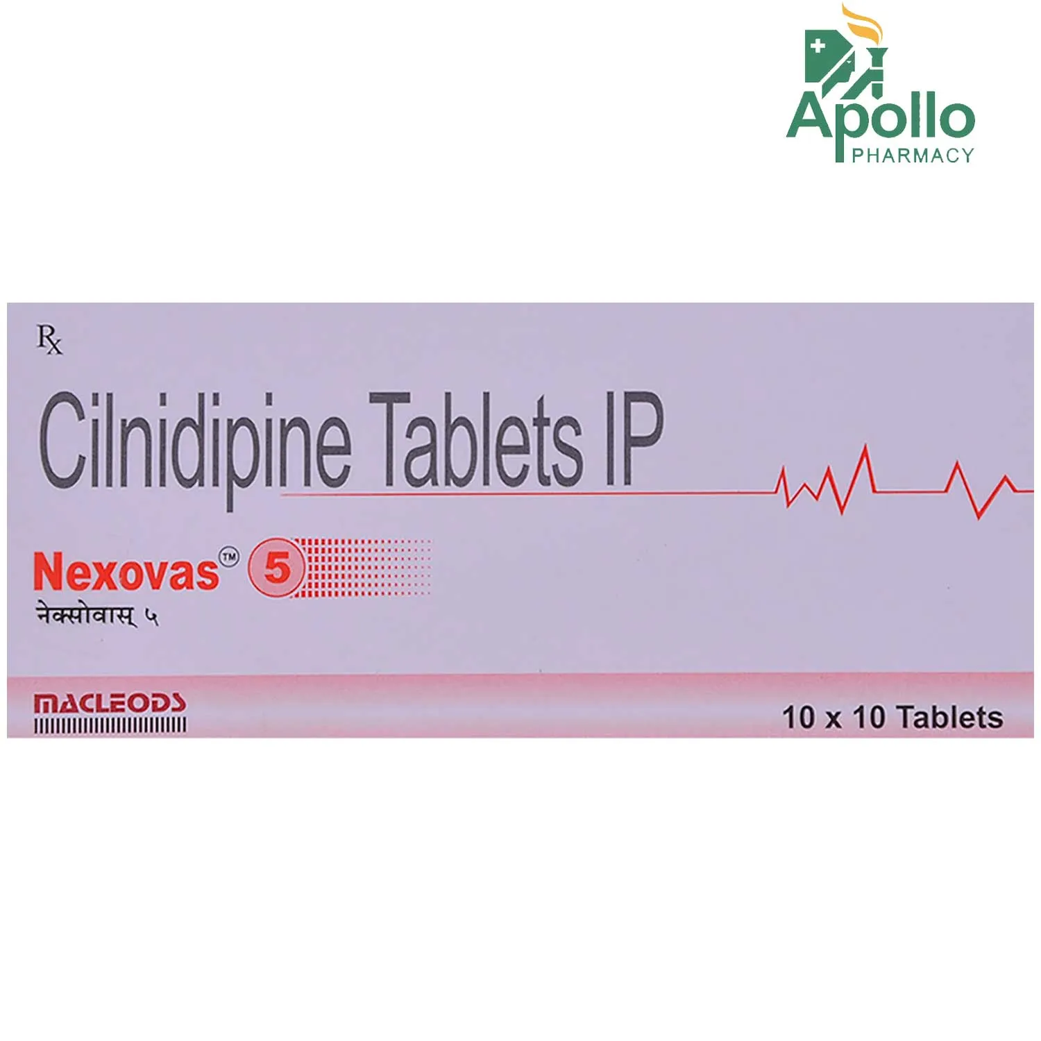 NEXOVAS 5MG TAB