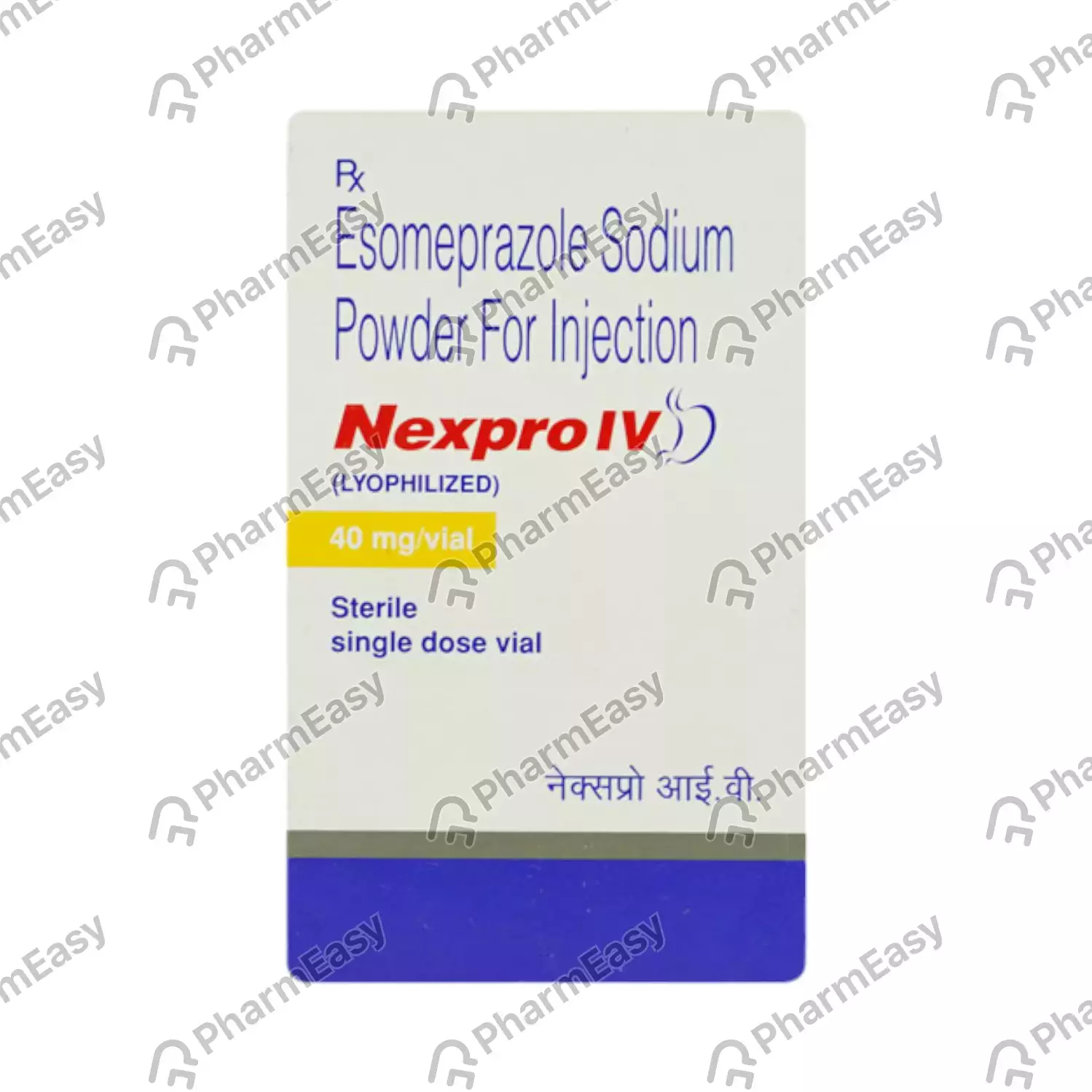 NEXPRO I.V VIAL