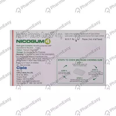 NICOGUM 4 PAAN FLAVOUR