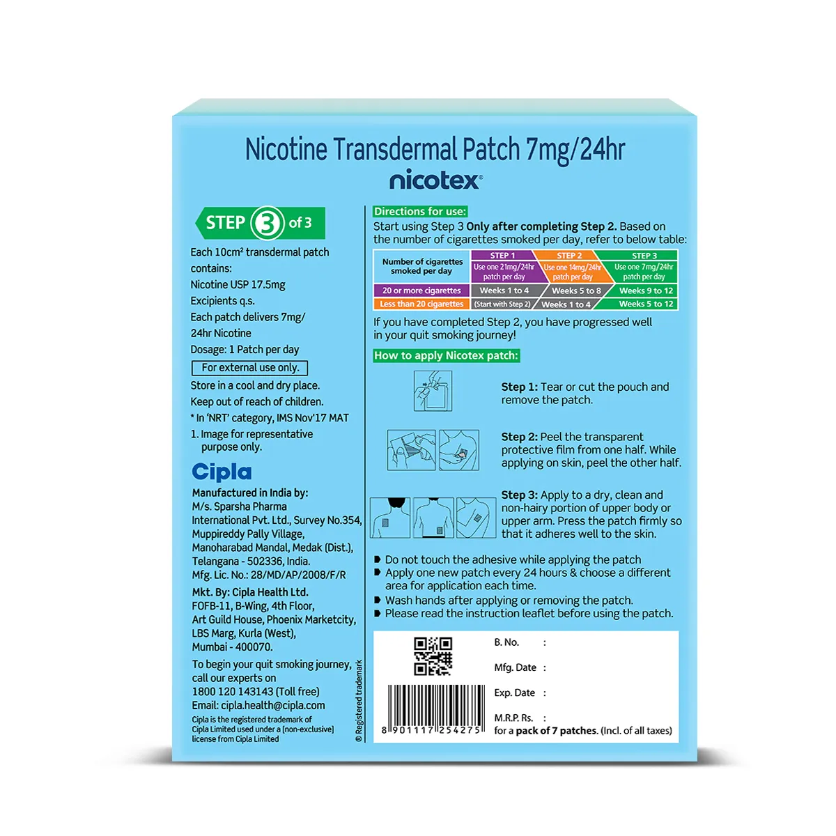 NICOGUM TRANSDERMAL PATCH 7MG