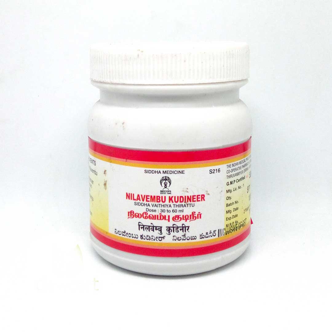 NILAVEMBU KUDINEER 100GM