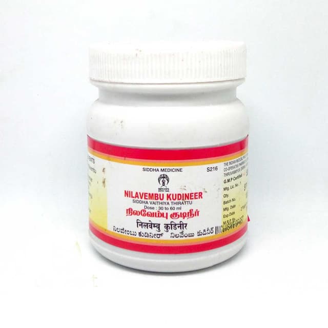 Nilavembu Kudineer 100GM