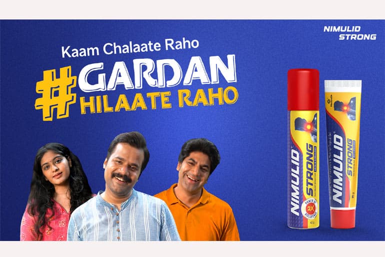 NIMULID STRONG SPRAY