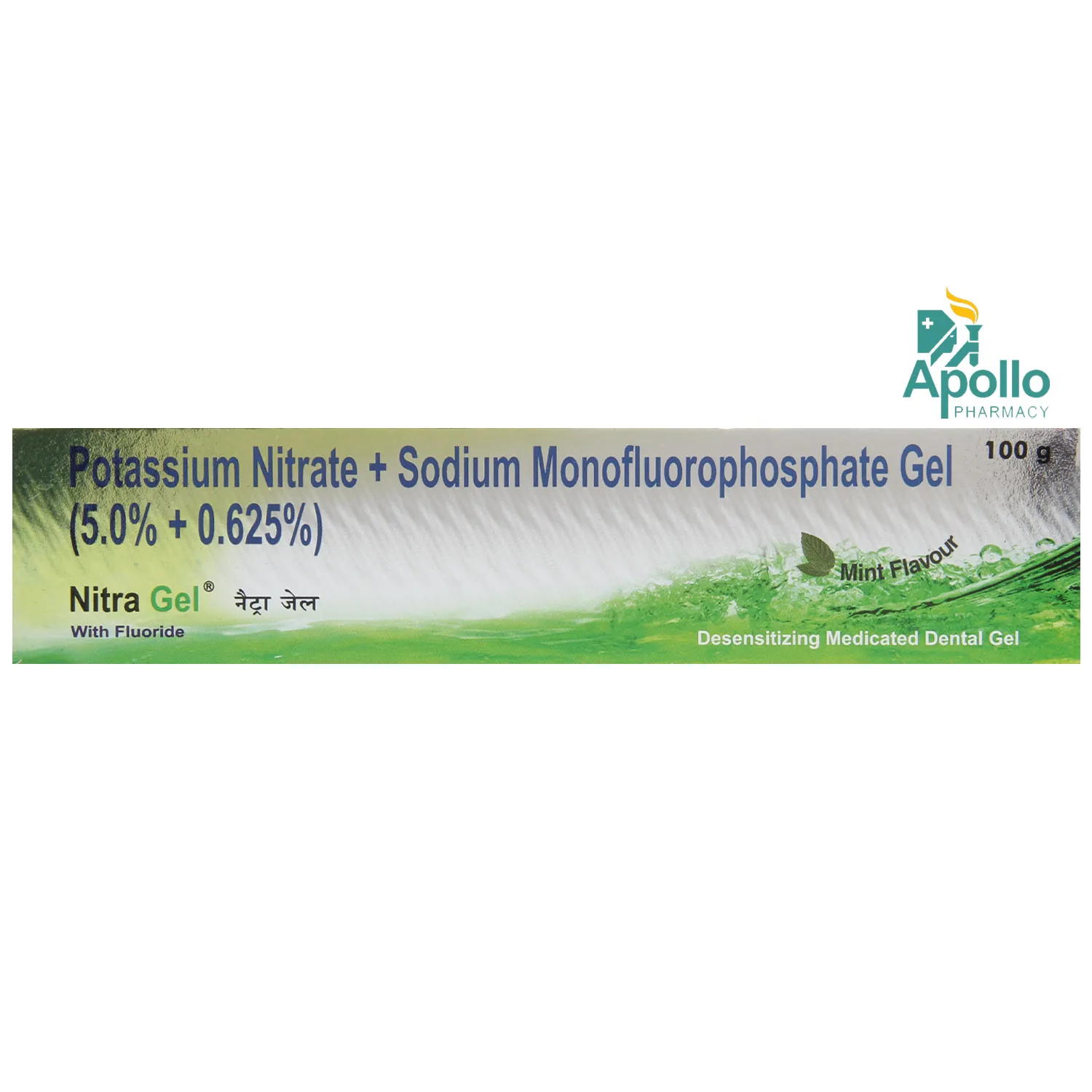 NITRA RAPID RELIEF TOOTH PASTE