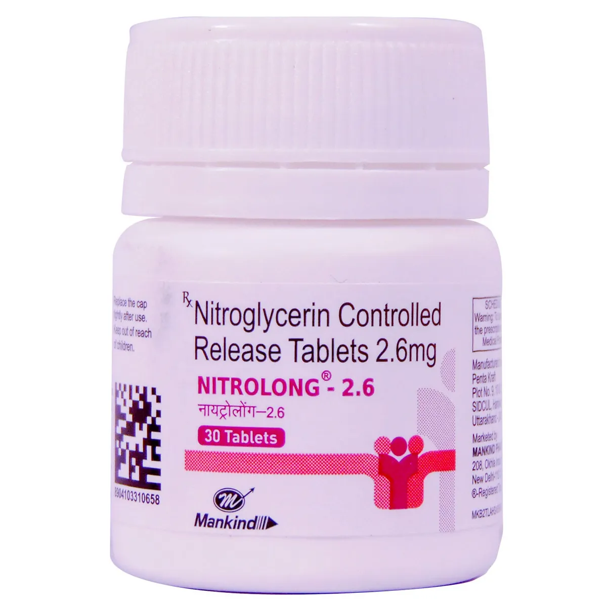 NITROLONG-2.6