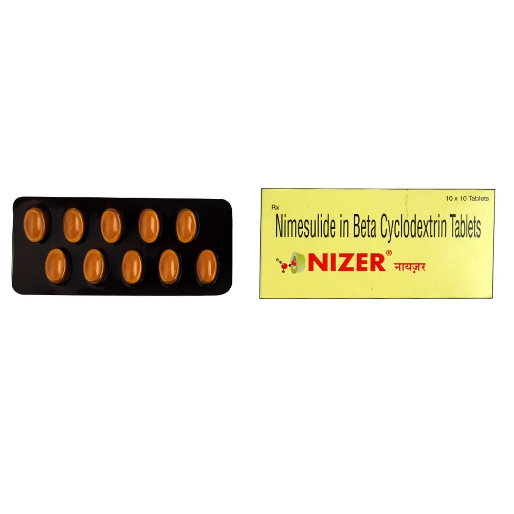 NIZER TAB
